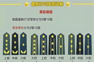 26分5助2帽！曾令旭：丁威迪攻防一体 这是湖人后卫线最需要的